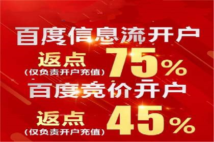 案例解析：如何通过SEM推广提升品牌知名度