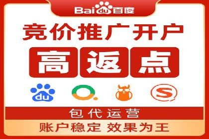 信息流广告投放数据分析：案例解读